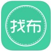 找布app