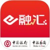 中行E融汇app