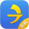 德邦请车app