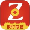 浙金网理财app