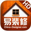 易装修iPad版V1.14