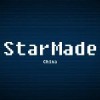 星际制造StarMadeMac版V0.199.152