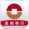 江南农村商业银行直销银行app