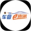 警邮便民app