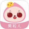 美粒儿app