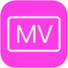 酷看MVapp