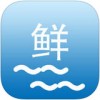 海上鲜app