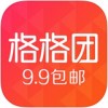 格格团app