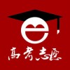 高考e志愿app