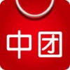 中团超市app