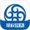 海通证券汇点正式期权app