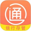 通通理财app