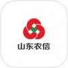 山东农信企业版app