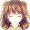 梦回南朝iPad版V1.1