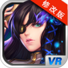 女神星球VR破解版