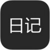 自嗨日记app