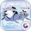 轩辕剑之天之痕iPad版V1.0.0