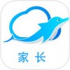 家园云家长版app