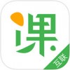 课栈网app