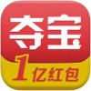 全民夺宝iPad版V3.4.2