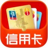 同花顺信用卡app