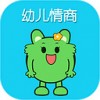 咕力幼儿情商培养TV版v1.0.3