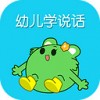 咕力幼儿学说话TV版v1.0.3