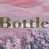 瓶子Bottle