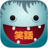 每日轻松一刻app