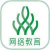 伴我考网络教育app