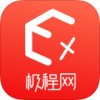 极程旅行app