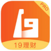 19理财app