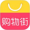 柚子购物app