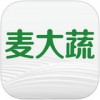 麦大蔬app