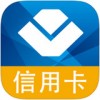深圳农村商业银行信用卡app