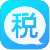 山西e税客app