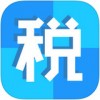 福建地税app