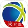 潇湘通app