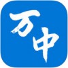 万门中学app