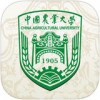 中国农大app
