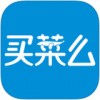 买菜么app