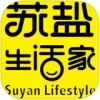 苏盐生活家app