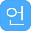 新概念韩语app