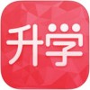 上海升学帮app