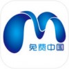 十二能商家端app