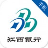 江西银行app