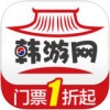 韩游网iPad版V2.1