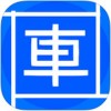 台州车务通app