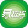 易拉货司机版app