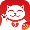 58招财猫app